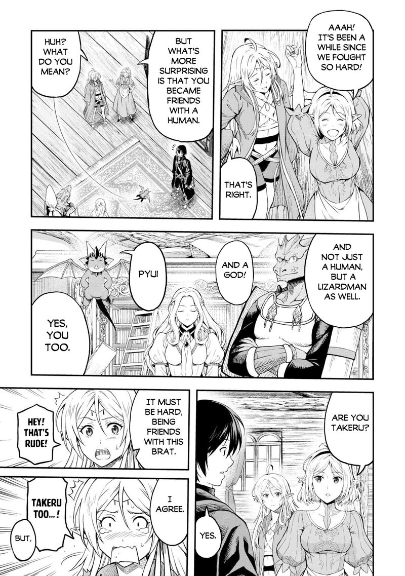 Sozai Saishuka no Isekai Ryokouki - Chapter 59 image 16